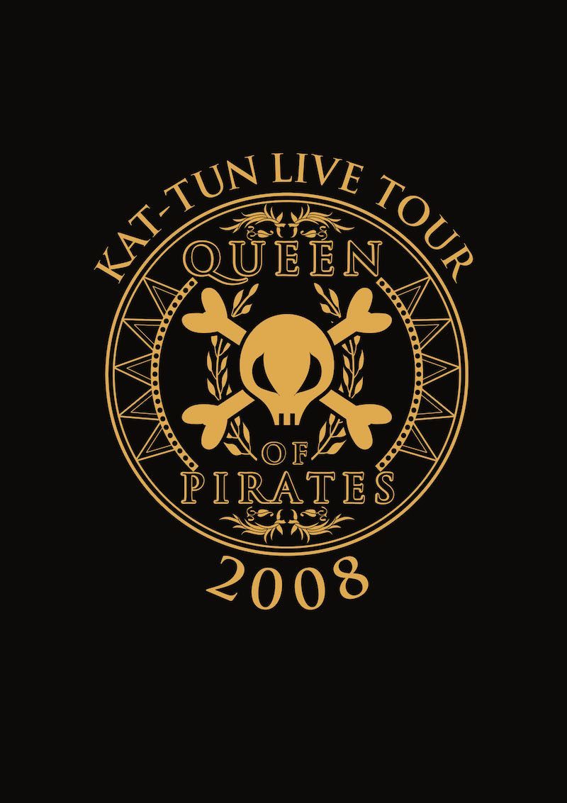 KAT-TUN KAT-TUN LIVE TOUR 2008 QUEEN OF… - ミュージック