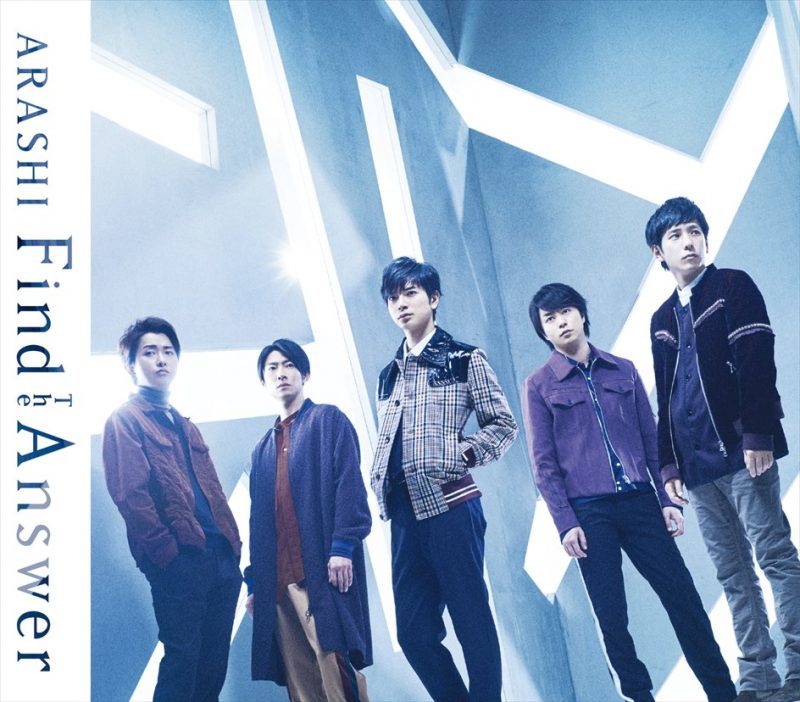 Find The Answer｜嵐｜Storm Labels OFFICIAL SITE