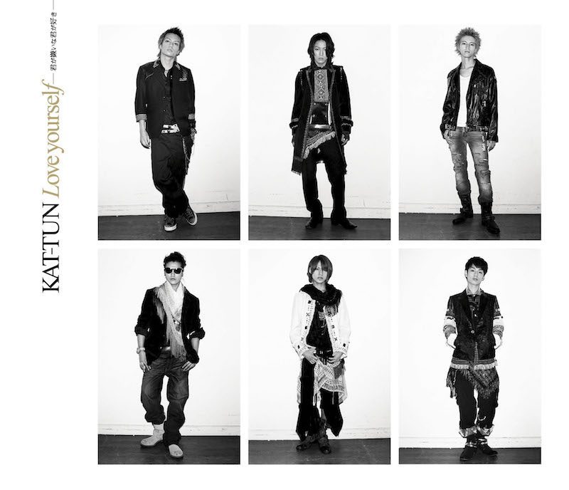 Love yourself ～君が嫌いな君が好き～｜KAT-TUN｜Storm Labels