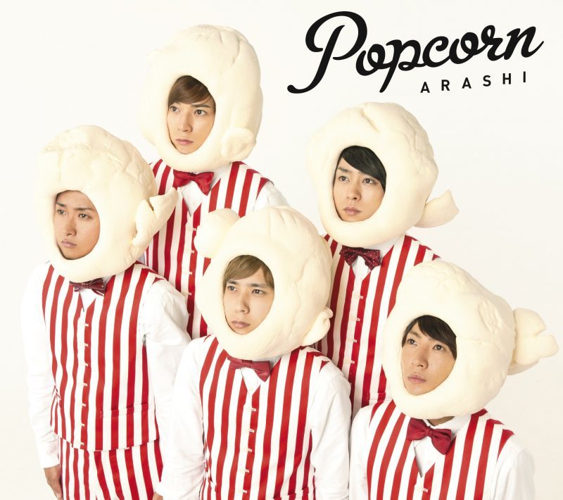 Popcorn｜嵐｜Storm Labels OFFICIAL SITE