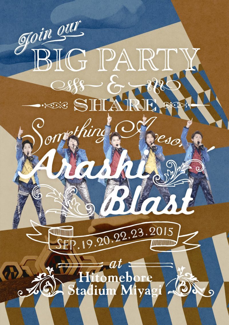 ARASHI BLAST in Miyagi｜嵐｜Storm Labels OFFICIAL SITE