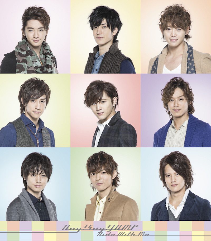 Ride With Me｜Hey! Say! JUMP｜Storm Labels OFFICIAL SITE