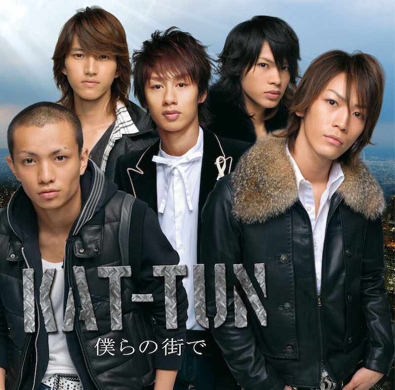 僕らの街で｜KAT-TUN｜Storm Labels OFFICIAL SITE