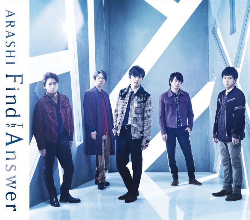 Find The Answer｜嵐｜Storm Labels OFFICIAL SITE