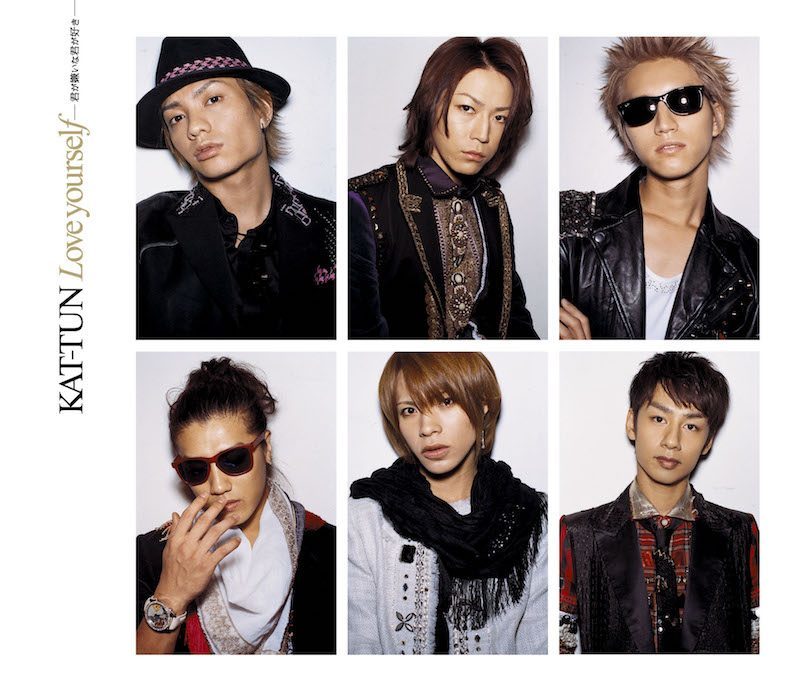 Love yourself ～君が嫌いな君が好き～｜KAT-TUN｜Storm Labels OFFICIAL SITE