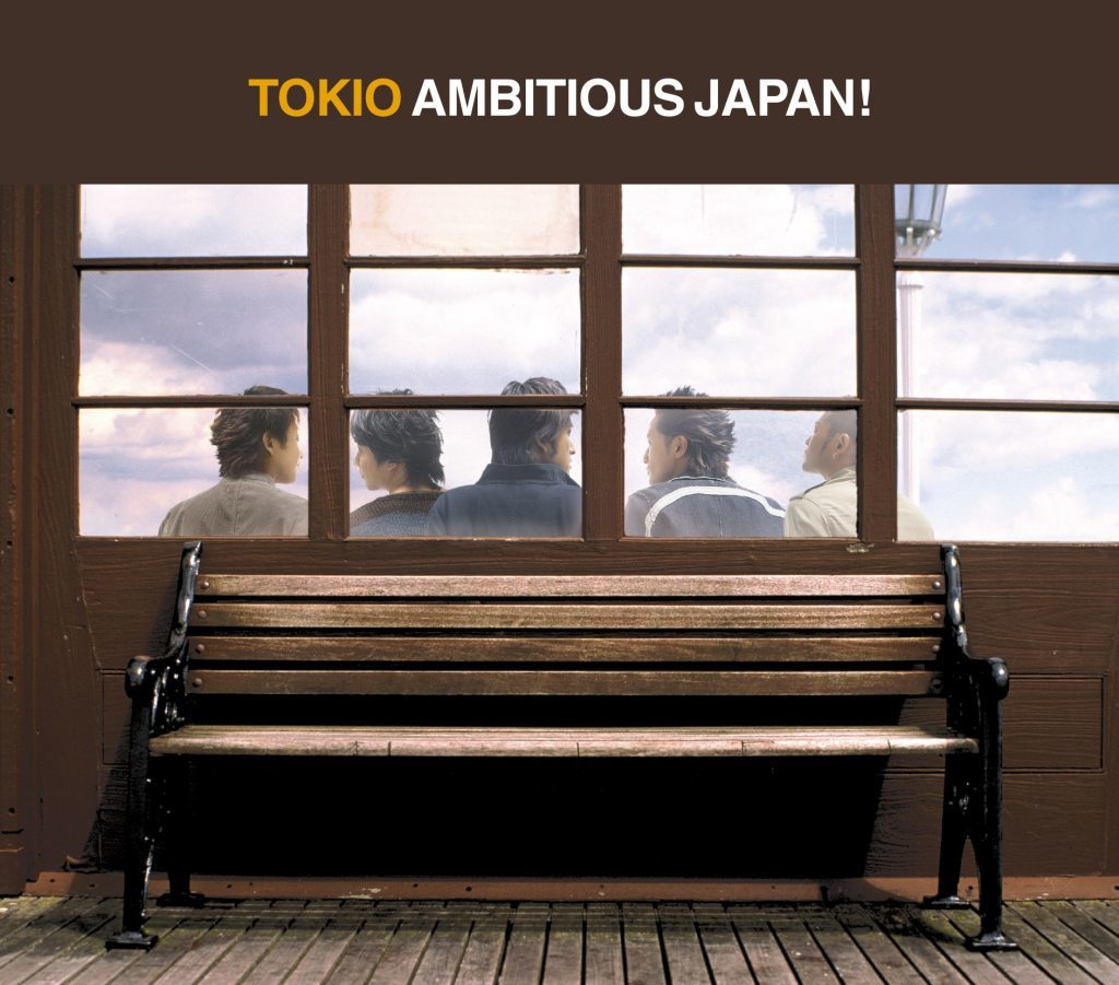 AMBITIOUS JAPAN!｜TOKIO｜Storm Labels OFFICIAL SITE