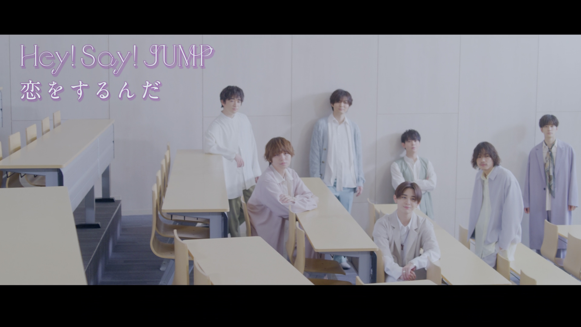 a r e a / 恋をするんだ / 春玄鳥｜Hey! Say! JUMP｜Storm Labels