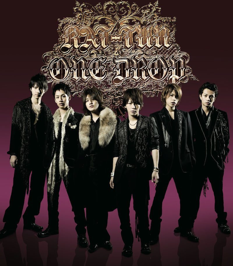 ONE DROP｜KAT-TUN｜Storm Labels OFFICIAL SITE