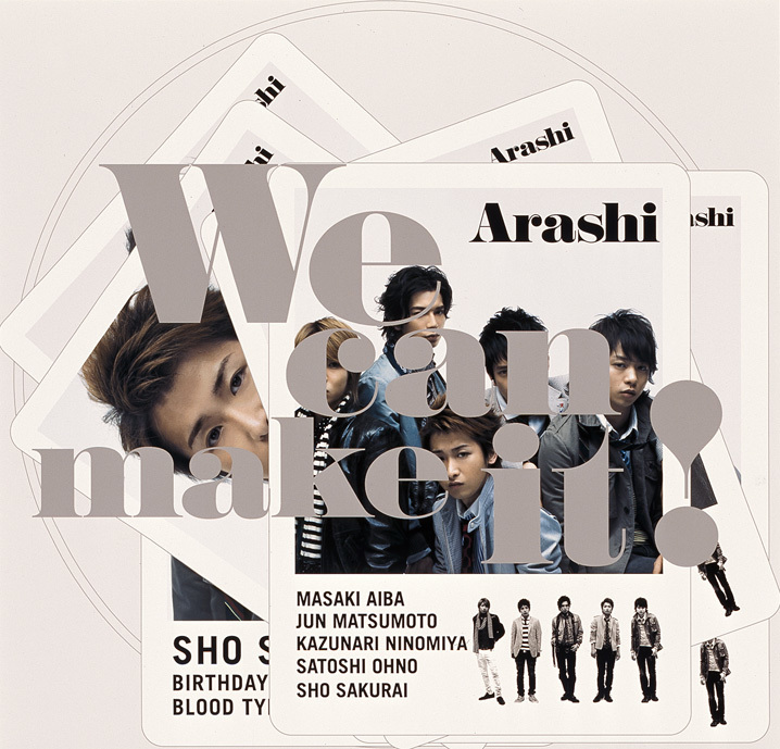 We can make it！｜嵐｜Storm Labels OFFICIAL SITE