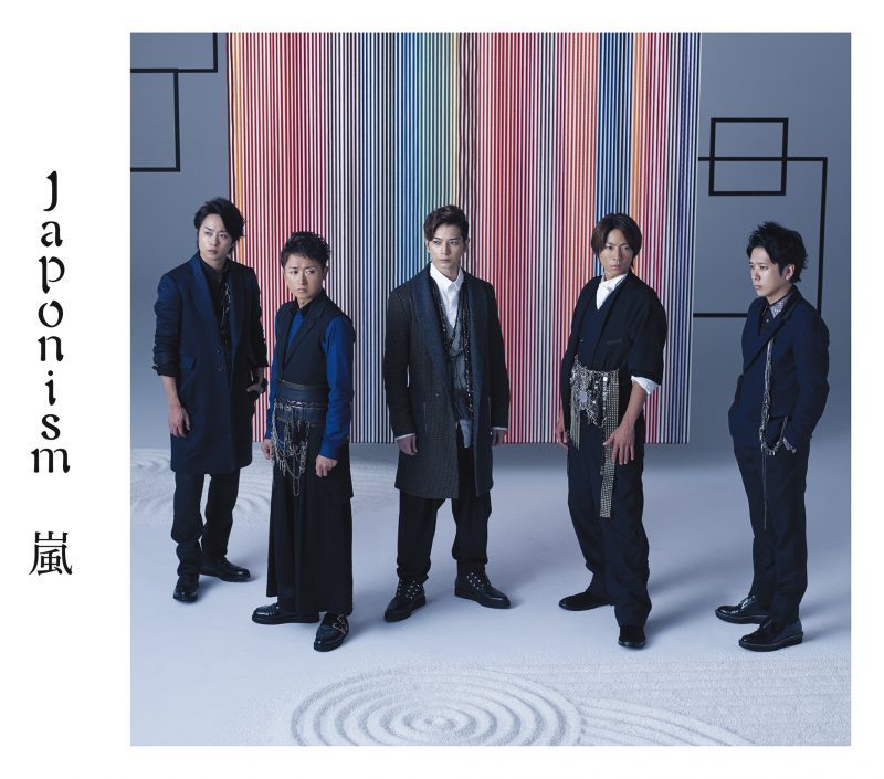 Japonism｜嵐｜Storm Labels OFFICIAL SITE