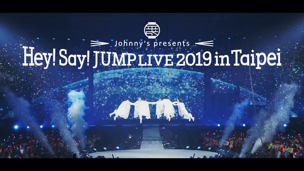 Hey! Say! JUMP LIVE TOUR 2019-2020 PARADE｜Hey! Say! JUMP｜Storm