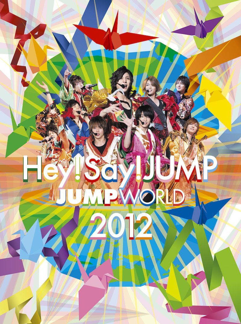 Hey! Say! JUMP JUMP WORLD 2012｜Hey! Say! JUMP｜Storm Labels