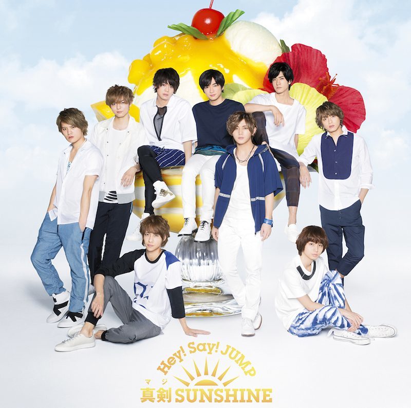 真剣SUNSHINE｜Hey! Say! JUMP｜Storm Labels OFFICIAL SITE