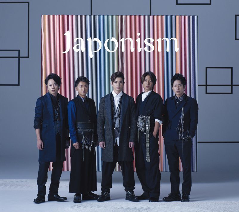 Japonism｜嵐｜Storm Labels OFFICIAL SITE