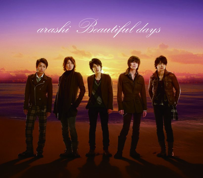 Beautiful days｜嵐｜Storm Labels OFFICIAL SITE