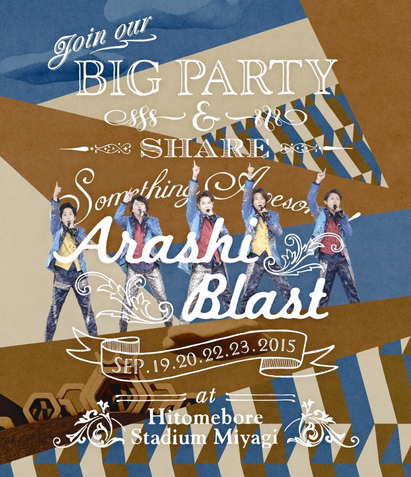 ARASHI BLAST in Miyagi｜嵐｜Storm Labels OFFICIAL SITE