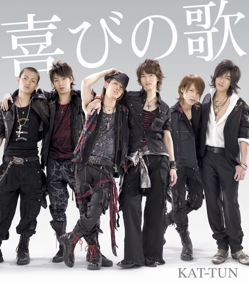 喜びの歌｜KAT-TUN｜Storm Labels OFFICIAL SITE