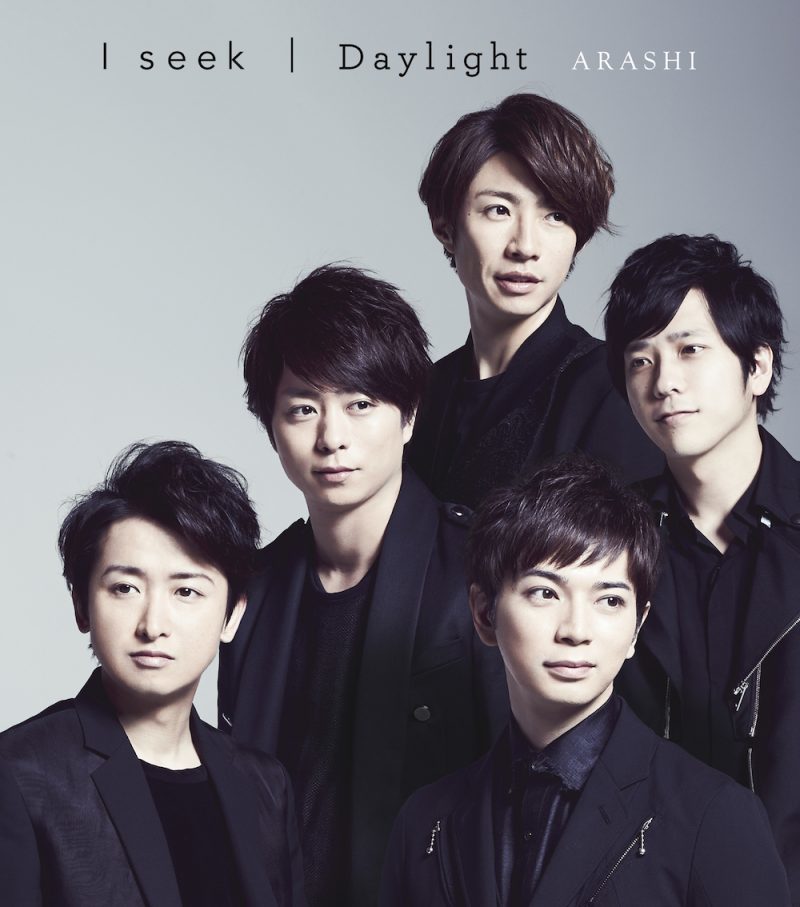 I seek | Daylight｜嵐｜Storm Labels OFFICIAL SITE