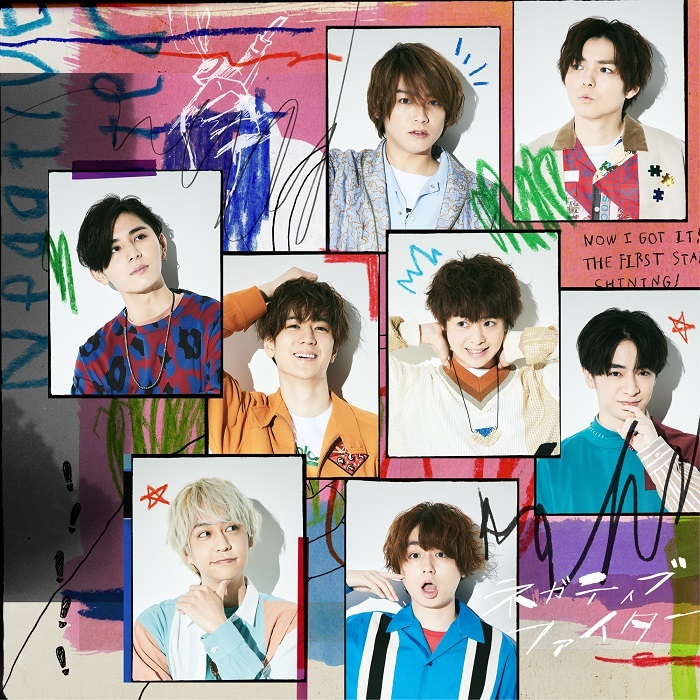 ネガティブファイター｜Hey! Say! JUMP｜Storm Labels OFFICIAL SITE